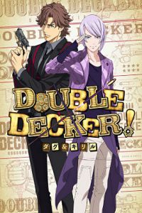DOUBLE DECKER