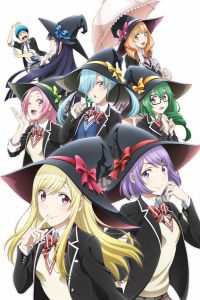 山田君与7位魔女