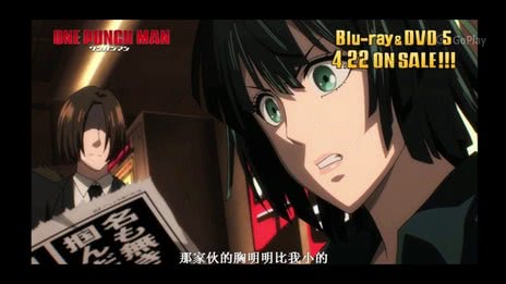 一拳超人OVA5