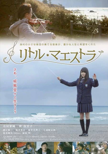 天才女画家