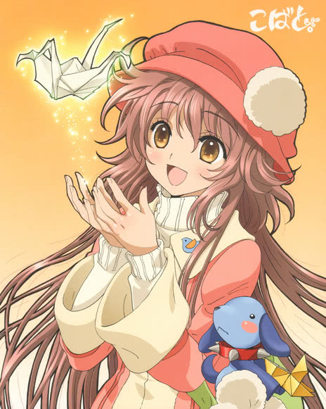 小鸠