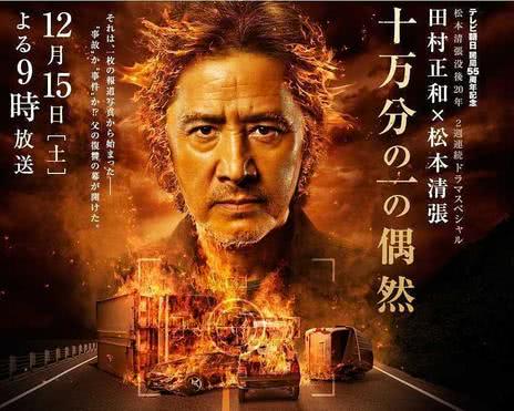 万分之一 1