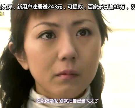 京都地检之女第三季 京都地検の女 第3シリーズ