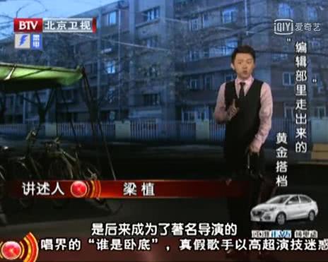 小小搭档