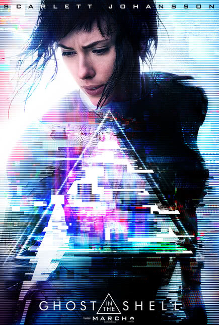 攻壳机动队 STAND ALONE