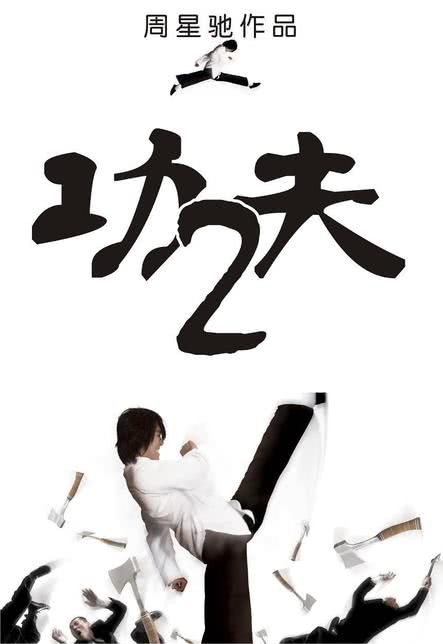 宫 궁