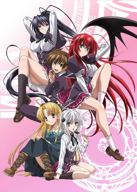 恶魔高校DxD