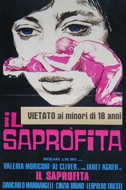 跑调家族/Il saprofita
