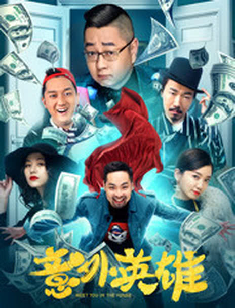 秃鹫