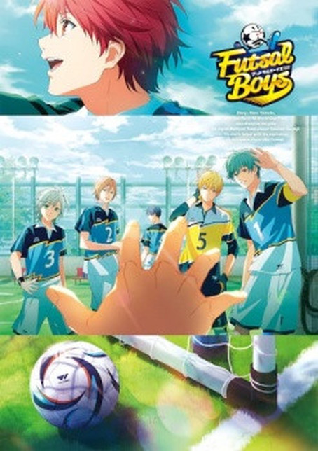 Futsal Boys!!!!!第一季