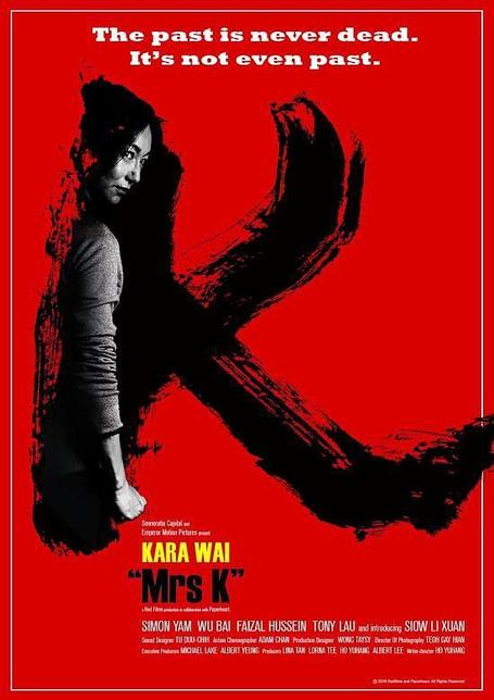 K小姐