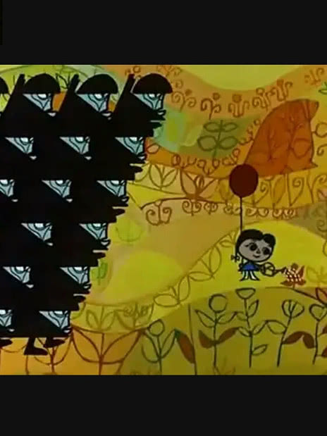 恐色症