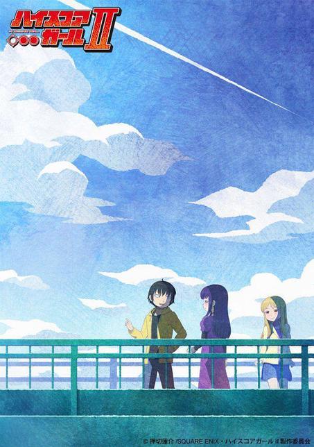 非分少女2