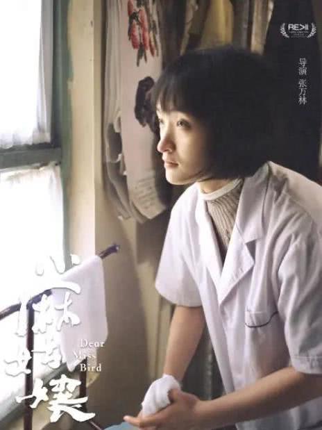 麻姑