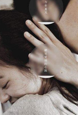 比你更好的女仆