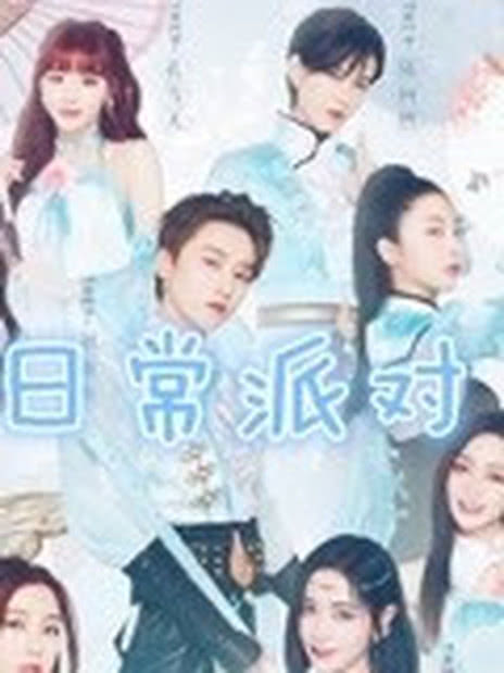 姐姐拉我一把