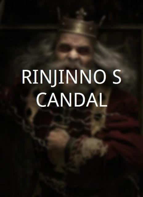 RINJINNO
