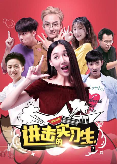 禁忌的事
