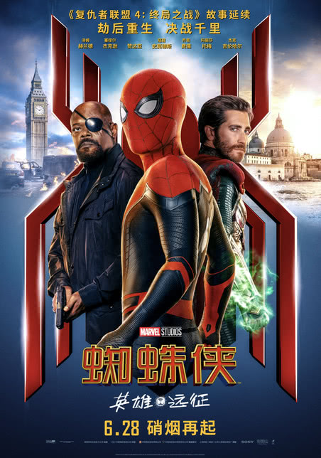离家出走