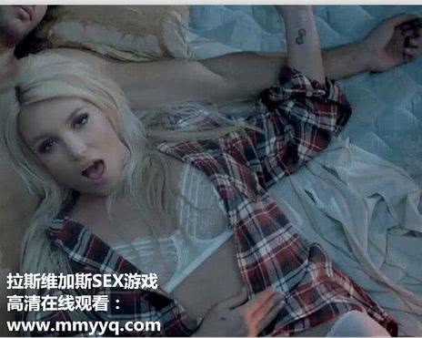 游戏SEX