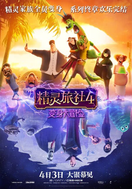 梅利莎