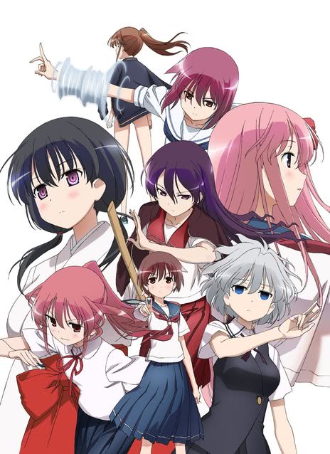 天国少女2009