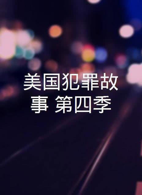 54俱乐部