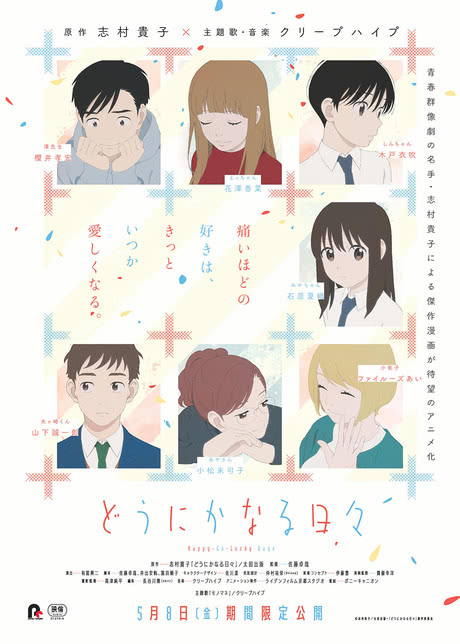 顺其自然1