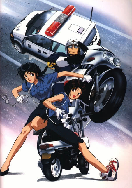 逮捕令 OVA