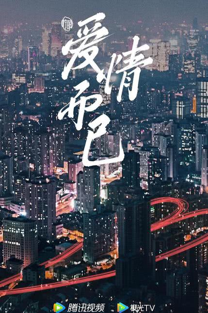 清儿