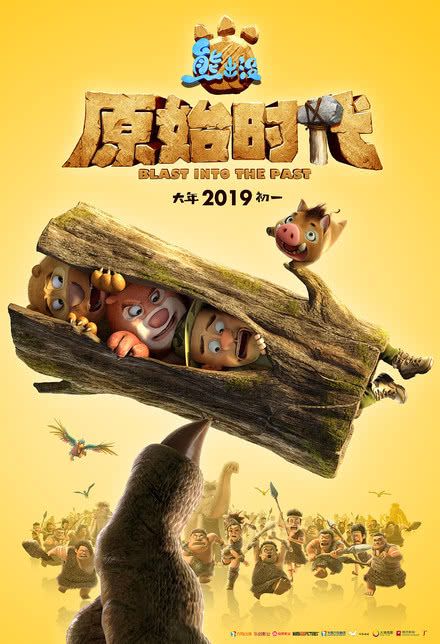 美元
