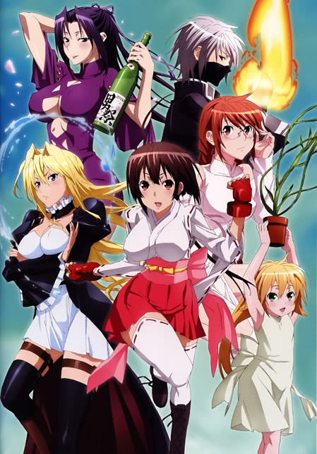 鹡鸰女神2