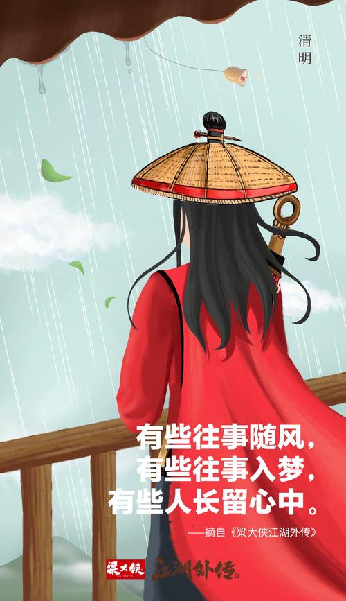 豪门第一盛婚 第1季