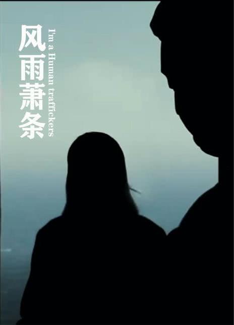 余小跳
