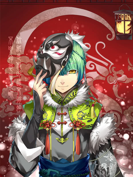 嗜谎之神动态漫画
