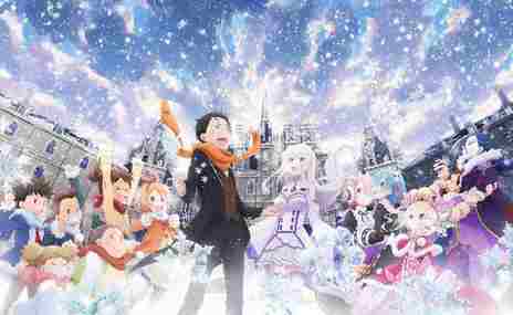 Re:从零开始的异世界生活 雪之回忆