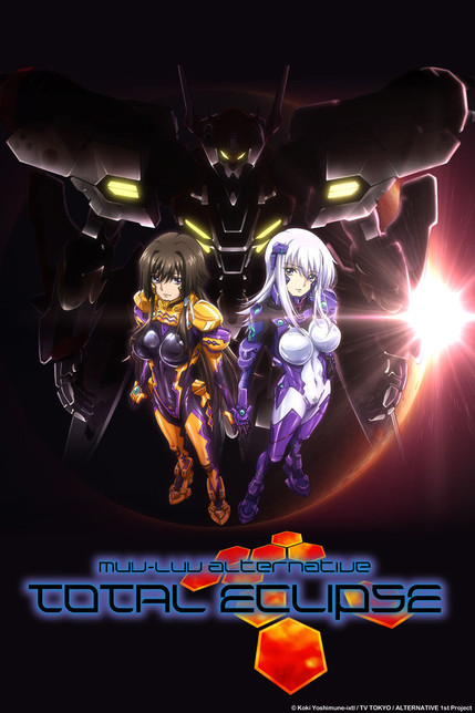 Muv-Luv Alternative