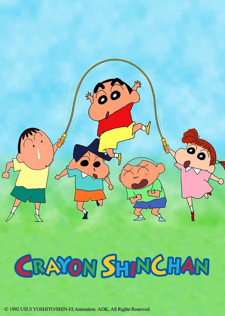 蜡笔小新 全集
