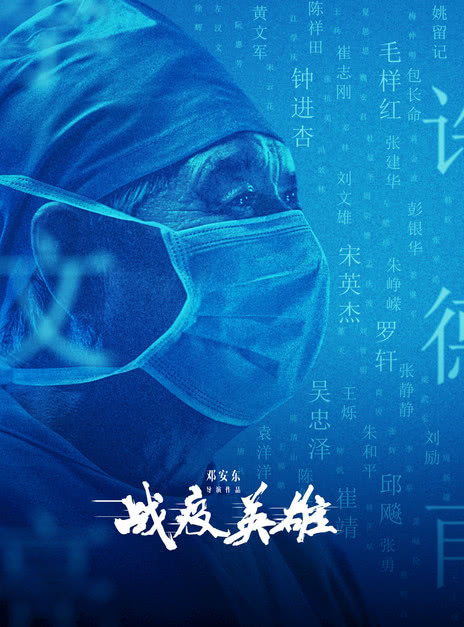 女神