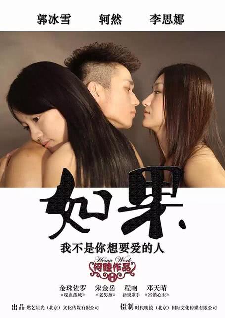 想要的人妻