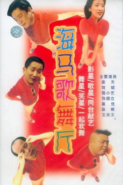 女经理