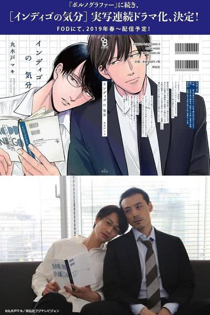 情色