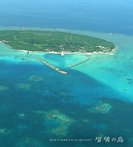 瑠璃之岛