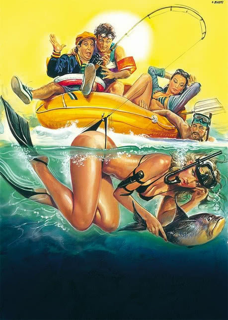 海边的年轻人