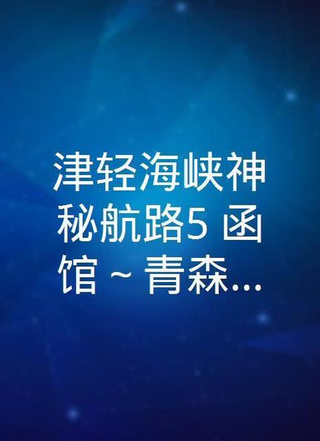 秘女琴
