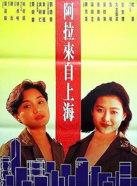 风起云涌之情迷香