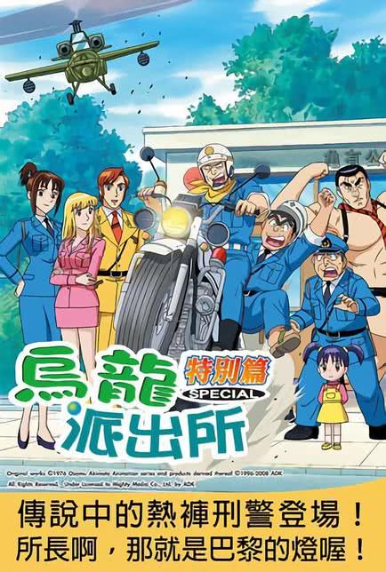 热裤