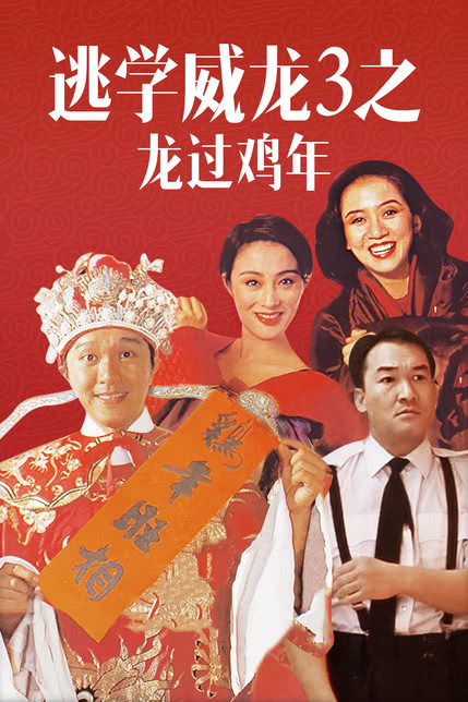 第七感
