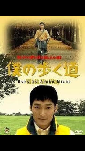 我的前进之道