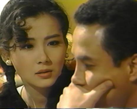 無盡的愛1994